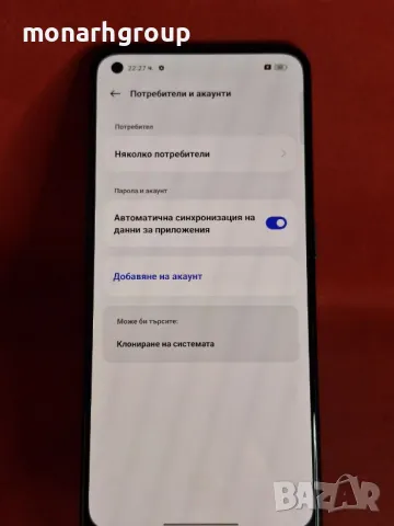 Телефон Oppo Find X5lite 8GB+4GB-RAM  256GB, снимка 3 - Други - 46922850