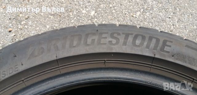 Гуми 225 40 19 Бриджистоун Bridgestone 2 броя. Нов внос. Не са нови. Гаранция , снимка 8 - Гуми и джанти - 46754082