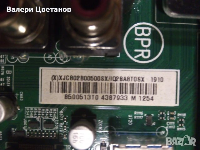 телевизор PHILIPS 58PUS6504/12 на части, снимка 7 - Телевизори - 51399154