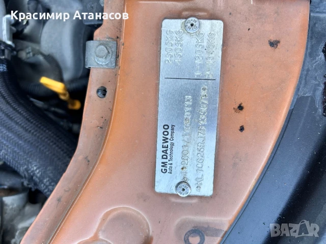 Врата предна лява  за Шевролет Каптива 2008г, снимка 15 - Части - 51343592