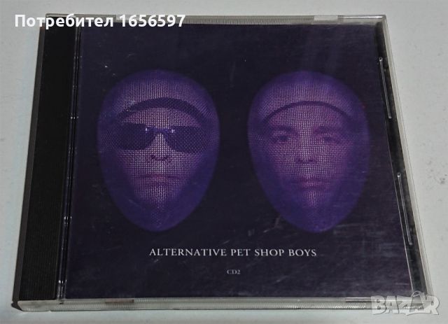 80s Pop, New Wave & Synthpop, снимка 12 - CD дискове - 45718571