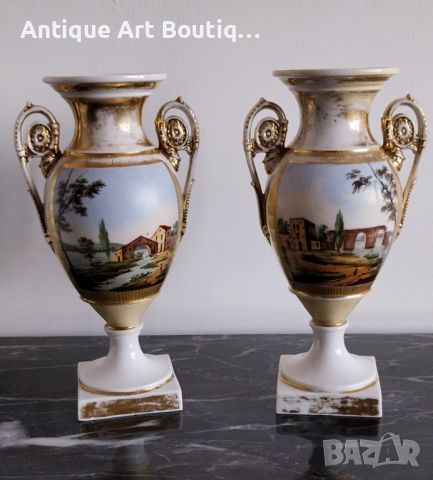 Антични Френски Вази 1860/80г, снимка 1 - Вази - 45313062