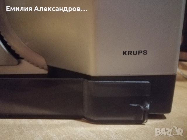 Кобасорезачка Немска Електрическа, снимка 3 - Обзавеждане на кухня - 52326904