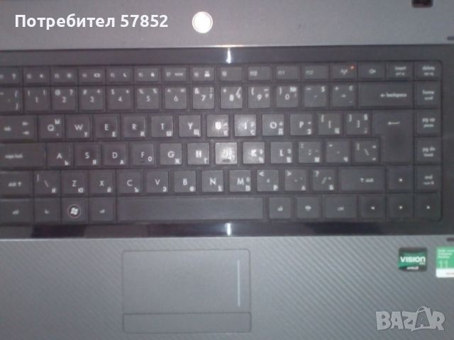 Продавам лаптоп НР 625.Перфектен., снимка 5 - Лаптопи за дома - 45946280