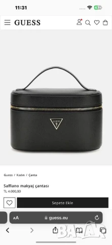 2 чанти guess, снимка 4 - Чанти - 50756854