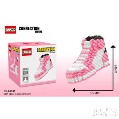 3D лего Обувка различни цветове, снимка 3 - Конструктори - 46418324