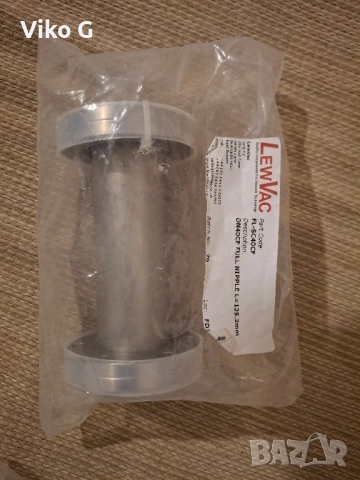 LEWVAC ONIC FULL NIPPLE LA 13 вакуумен нипел,, снимка 2 - Други машини и части - 52014522