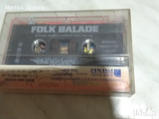 Аудио касета Володя Стоянов Изгори моя небесна оригинал