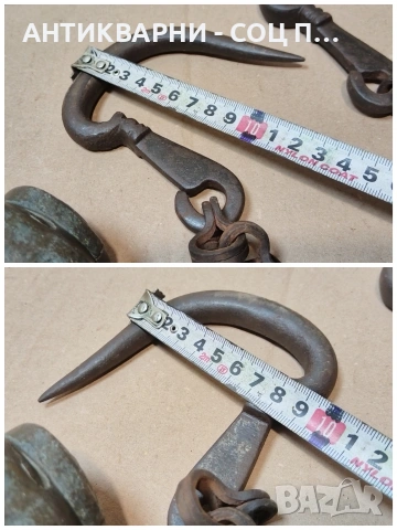 Голям Стар Кован Османски Кантар. / НОМЕР 1584., снимка 12 - Антикварни и старинни предмети - 53669698