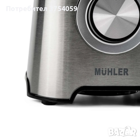 Блендер Muhler, 500W, 1.5 л, стъклена кана, снимка 4 - Блендери - 52339182