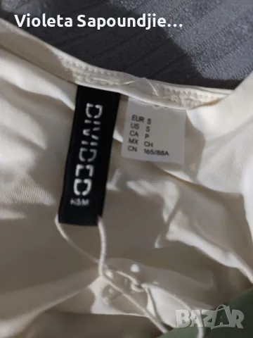 Дамски потник , снимка 2 - Потници - 50385683