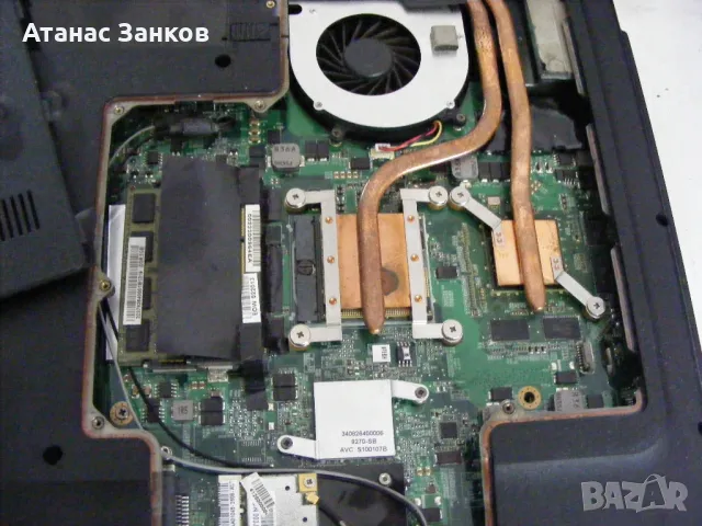 Лаптоп за части Medion Akoya P8614 18.4", снимка 8 - Части за лаптопи - 50299577