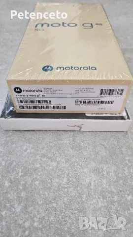 Телефон Motorola G 85 5G, снимка 2 - Motorola - 48091625