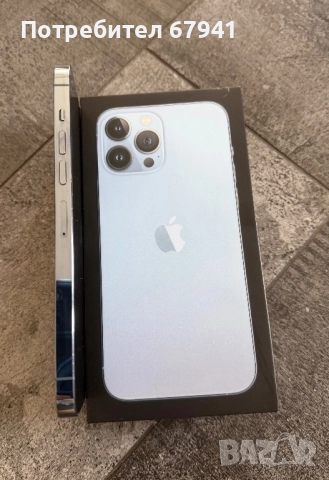 Iphone 13 Pro Max, снимка 3 - Apple iPhone - 52904461