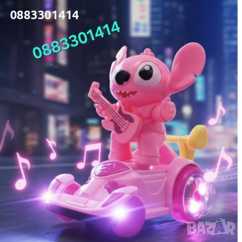 Интерактивна светеща играчка Лило Стич Lilo Stitch