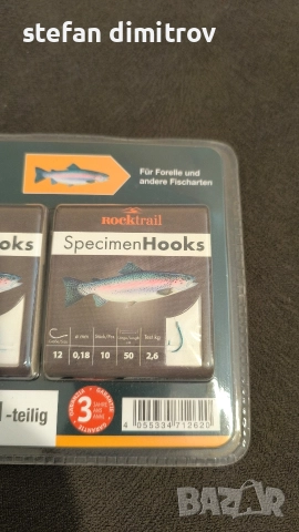 Куки за риболов ., снимка 8 - Такъми - 52908138