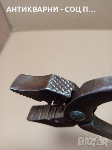 Соц Стари Обущарски Клещи. , снимка 7 - Антикварни и старинни предмети - 52189026
