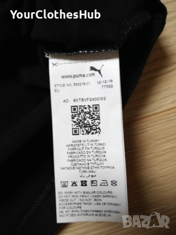 НОВА Puma S size Мъжка блуза с дълъг ръкав Paris hoops x Chinatown Market, снимка 5 - Блузи - 53142243