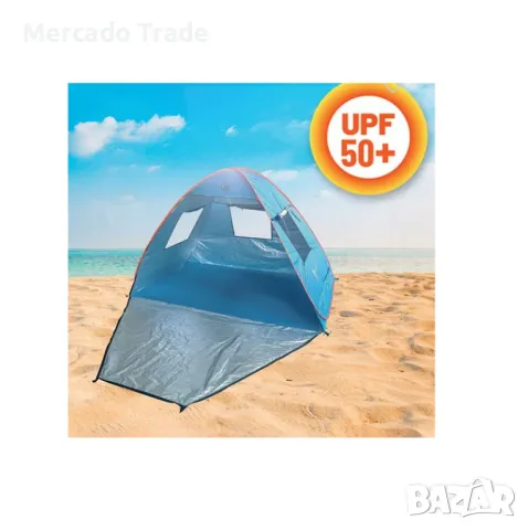 Сенник - палатка за къмпинг или плаж Mercado Trade, Син