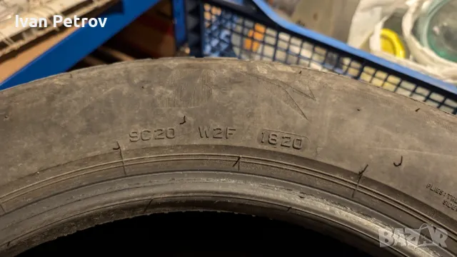 Продават се зимни гуми Bridgestone 205/60/16 92H, снимка 3 - Гуми и джанти - 47027882