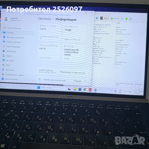 ASUS ZenBook 14 UX433/i7-8565U/256GB NVMe/8GB, снимка 9 - Лаптопи за работа - 53911928