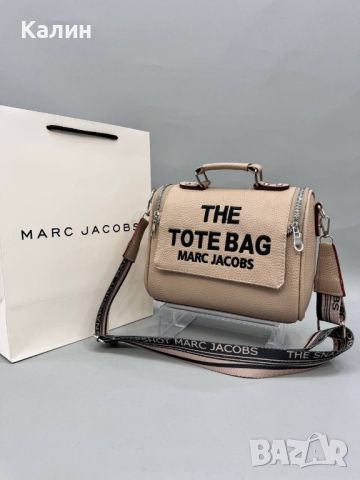 Дамски луксозни чанти - CK/MarcJacobs/Louis Vuitton  - различни цветове - 48 лв., снимка 6 - Чанти - 45263055