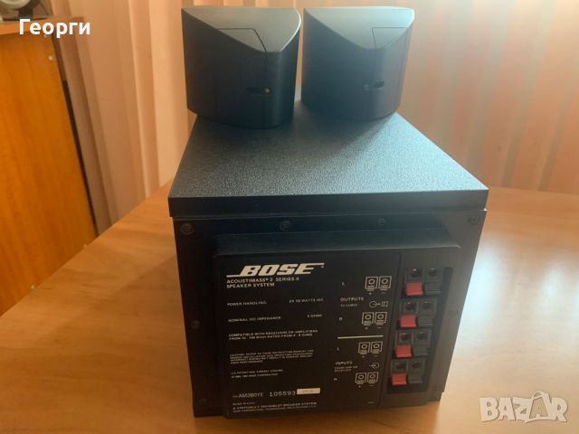 Bose буфер с два сателита , снимка 2 - Тонколони - 45911220