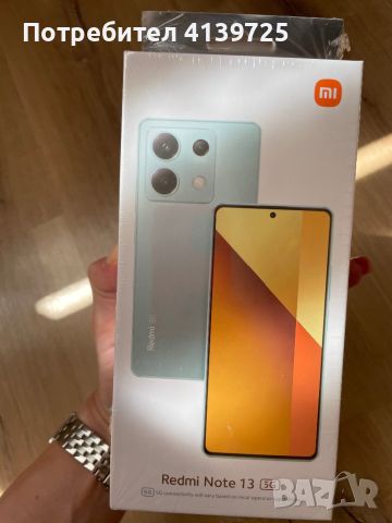 Xiaomi Redmi Note 13 5G, снимка 1 - Xiaomi - 46365328