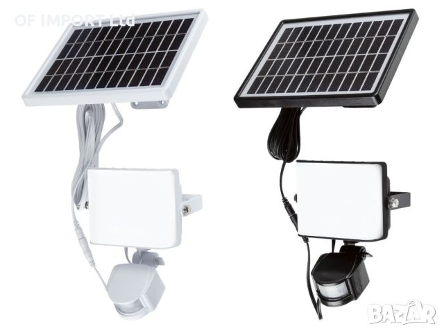 Водоустойчив Соларен Панел /Зарядно за LED Прожектори със Соларни Батерии с Вграден Компас LIVARNO