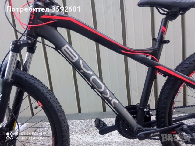 ново алуминиево колело , 27.5 и 26 цола , хидравлика, снимка 18 - Велосипеди - 41491488