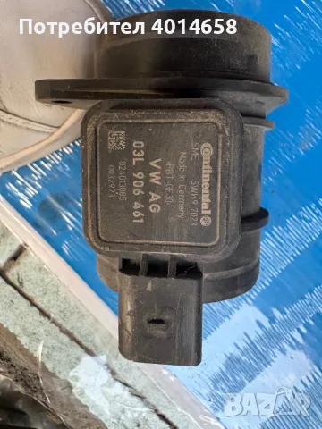 03L906461 модул VW, снимка 1 - Части - 47849632