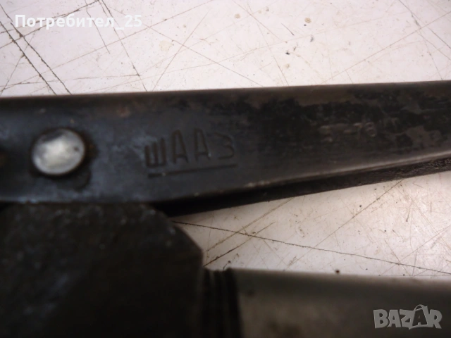 Такаламит - СССР, снимка 2 - Други инструменти - 53408474