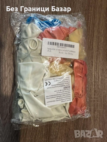 Нови Парти балони 105 броя цветен сет за празник фотокът украса рожден ден, снимка 2 - Други - 53956825