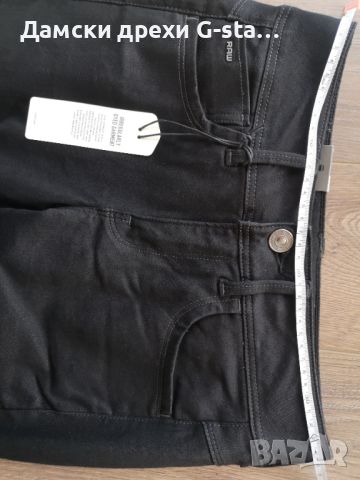 Дамски дънки G-Star RAW®LYNN D-MID SUPER SKINNY WMN RINSED W27/L32; 180, снимка 6 - Дънки - 46320796