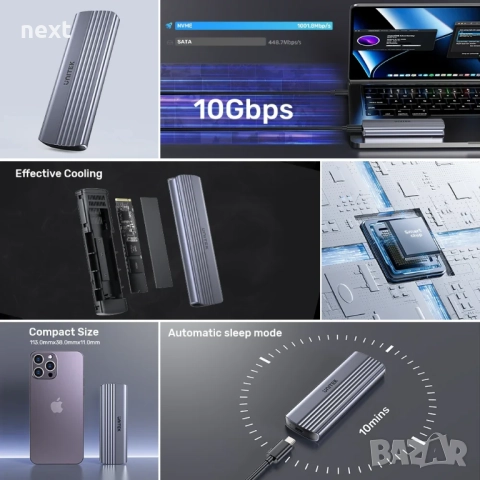USB Външна кутия за SSD M.2 NVMe 10Gbps USB 3.1 Type-C/A + Гаранция, снимка 10 - Друга електроника - 49313708