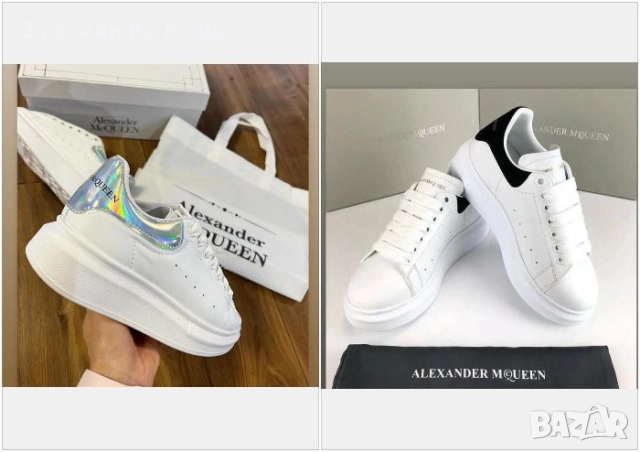 Alexander McQueen Дамски Маратонки👟Дамски Спортни Обувки Александър Макуин-2 Цвята Код S42
