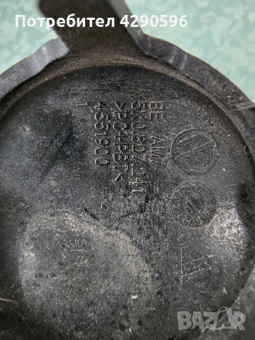 Капачка предна броня за VW Golf 6 - 5K0807241 / Голф 6, снимка 3 - Части - 53965668