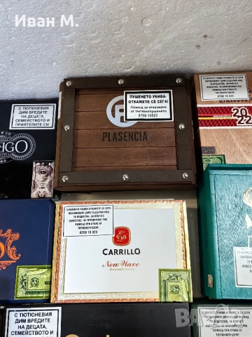 Дървени кутии от пури , снимка 5 - Табакери - 52235564