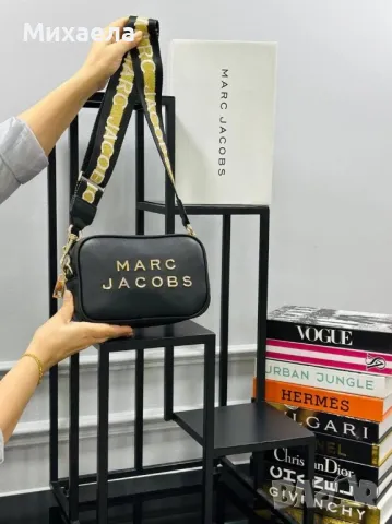 Дамски чанти Marc Jacobs - различни цветове - 69 лв., снимка 5 - Чанти - 48463885