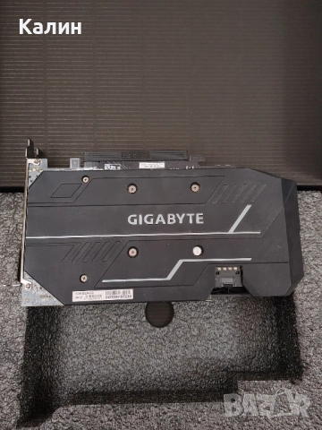 Gigabyte GeForce GTX 1660 Super , снимка 4 - Видеокарти - 52095631