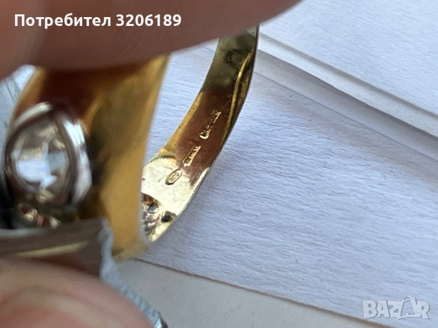 Сребърен пръстен с позлатка и камъни , снимка 4 - Пръстени - 51597609