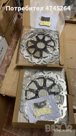 Дискове и накладки за мотор