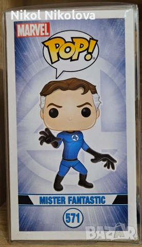 Funko Pop фигурка Mr. Fantastic #571, снимка 2 - Колекции - 53385190