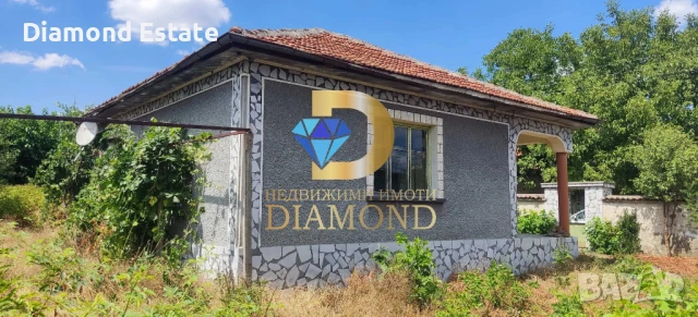 Едноетажна каменна къща в село Искра, общ. Първомай, снимка 2 - Къщи - 51351546