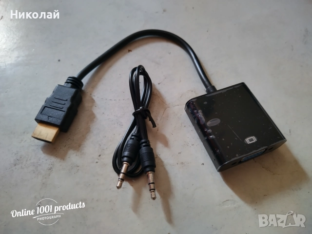 Коледни промоции! - Монитор LG - 19m37a., снимка 6 - Монитори - 52755219