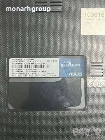 Лаптоп Asus k73s със зарядно, снимка 9 - Лаптопи за дома - 52346671
