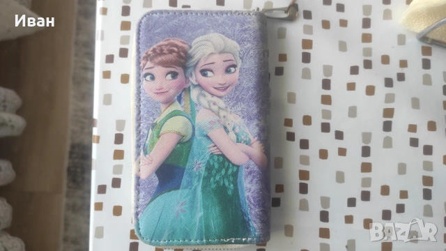 Детски сандали Mat Star и портмоне, снимка 3 - Сандали - 53943045