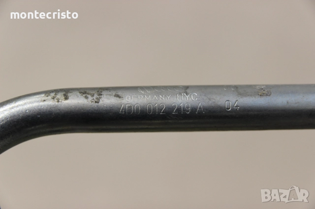 Авариен комплект крик VW Sharan (1995-2010г.) ключ за гуми 7M0011031E, снимка 7 - Аксесоари и консумативи - 52685717