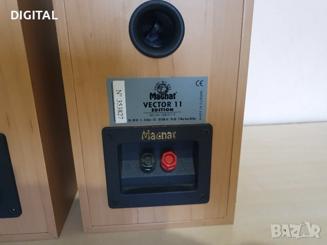 Тонклони MAGNAT VICTOR 11, снимка 5 - Тонколони - 54148830