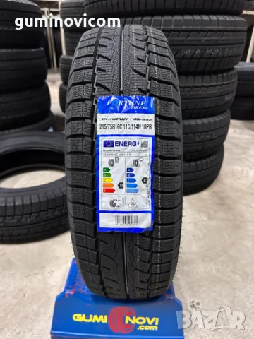 Нови 🚐 Зимни ❄️❄️❄️ бусови гуми 215/75R16C FORTUNE SNOWFUN FSR-902 , снимка 1 - Гуми и джанти - 47614111